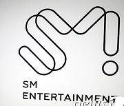 카카오, SM 공개 매수 성공…40% 지분 확보로 최대주주 등극