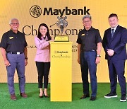 LPGA투어, 오는 10월 말레이시아서 신규 대회 개최