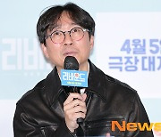 장항준, 신이 내린 꿀팔자[포토엔HD]