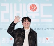 장항준 감독, ‘리바운드’로 6년 만에 스크린 복귀[포토엔HD]