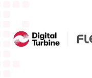 플렉션-디지털 터빈, 앱 배포와 수익화 가능성 확장 위한 전략적 제휴 체결