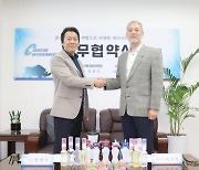 터보체인재단 기업 아시아 스타 엔터테인먼트, 와이엔씨와 캐릭터 식·음료 유통 위한 업무 협약 체결