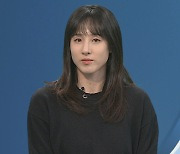 [뉴스현장] 단비 내리니 '우리 천하'…여자농구 통합 MVP 김단비