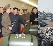 北 핵탄두 전격 공개… “수중 핵드론 폭발 성공”