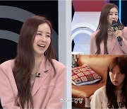 이성미, 은가은 일상에 “어쩌자고 저 지경으로…”