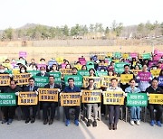 김동연 “기후 도지사 되겠다”···광명시민 300명과 탄소중립 ‘맞손토크’