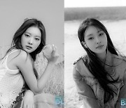 드림노트, 선공개곡 ‘BLUE’ 흑백 콘셉트 포토 공개
