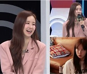 '퍼펙트라이프' 은가은, 효자손→트름 자연인 변신