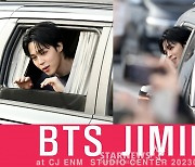 BTS 지민 'ARMY 여러분 사랑해요!'[★영상]