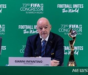 FIFA의 UEFA 달래기, 2026 월드컵 클럽보상금 '4600억'