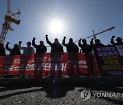 광주·전남건설노조 '외국인 불법고용' 단속 촉구