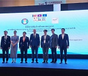 STEPI "캄보디아 첫 국가기술로드맵, 한국 지원으로 마련"