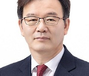 남북하나재단 신임 이사장에 조민호 전 세계일보 논설위원(종합)