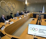 SWITZERLAND OLYMPIC IOC EXECUTIVE BOARD RUSSIA