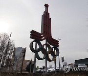 RUSSIA OLYMPICS