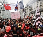 FRANCE PENSION PROTEST