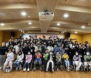 인천 서구자원봉사센터, 가족 구성원 함께 참여하는 '가족봉사단' 활동 시작