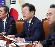 [포토]'모두발언하는 이재명'