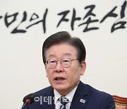 이재명 "日교과서에 `독도는 일본 땅`…尹, 직접 해결하라"