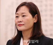 [포토]'인사청문회 출석한 정정미 헌법재판관 후보자'