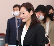 [포토]정정미 헌법재판관 후보자, '인사청문회 출석'