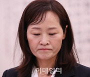 [포토]정정미 , '제3자 변제...대법판결 위배라고 생각 안 해'