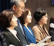 野, 연이어 정부 저출산대책 비판…"인구위기에 대한 고민 없어"(종합)