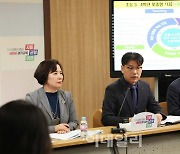 경기도교육청 '코로나 키즈' 대상 ‘더(T·H·E) 자람 프로젝트’ 가동