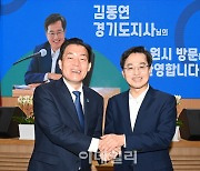 '세계한인경제인대회' 수원 유치, 김동연·이재준 '투톱'이 뛴다