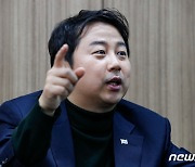 장예찬 "천아용인 삼고초려할 한가한 시기 아냐…정책 집중"