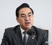 박홍근 "日 국정조사 요구서 오늘 제출…상임위별 청문회도 개최"