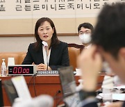 정정미 후보자, 부동산 관련 질의 답변