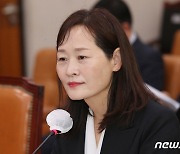 부동산 관련 질의 받는 정정미 후보자