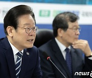 이재명 "주 69시간, 일하다 죽자는 것"…민주, 주 4.5일제 강공