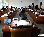 국회 여성가족위원회 공청회