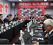 KFA '승부조작' 100명 사면→하태경 "안 걸리면 장땡? 화난다…샅샅이 조사"