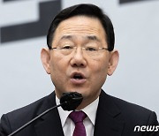 주호영 "양곡관리법 폐단 막아야…대통령 거부권 행사 간곡히 요청"