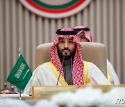 사우디, 상하이협력기구 회원국 가입하기로…中과 '밀착 행보'