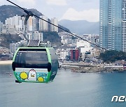국회 2030엑스포유치지원특위, 日 오사카 방문해 유치 성공 전략 청취
