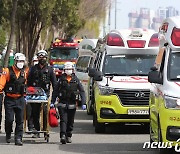 '대구 10대 병원 미수용 사망', 복지부·대구시 공동조사단 꾸려