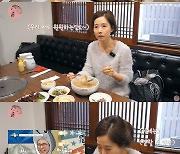 강수지 "♥김국진이 옛날부터 예뻐해...결혼 이야기 한 적도" ('강수지tv')