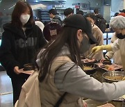 대학가 '천원의 아침밥' 인기 폭발...2배 이상으로 확대