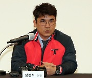 ‘계약 협상 중 금품 요구’ 장정석 KIA 단장 해임…구단 사과문 발표