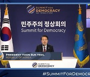 尹대통령 “전방위 확산 가짜뉴스가 민주주의 위협”