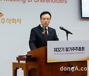 장동현 SK㈜ 대표 “안정적 재무구조로 위기 속 기회 잡겠다”