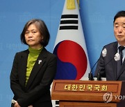 강득구, 정순신 子 `학폭` 물리적 폭력 가능성 제기…"언어폭력 넘어선 폭력 있어"