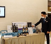 하이원리조트, 자체 브랜드 와인 '1340 시그니처' 론칭