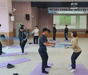 게임문화재단, 국립나주병원 실무자 대상 게임과몰입 문화예술 강사 교육