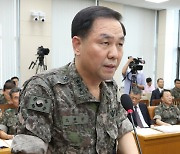 ‘박근혜 탄핵시 계엄령’ 문건 기무사령관, 도주 5년여 만에 귀국