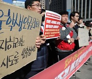 ‘서울 학생인권조례’ 폐지 예고, 다수에 의한 독재